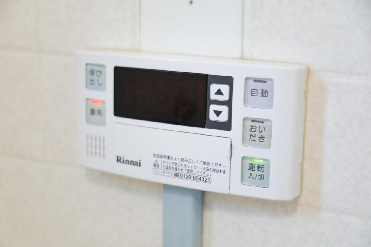 Fukuoka Condominium Eksteriør bilde