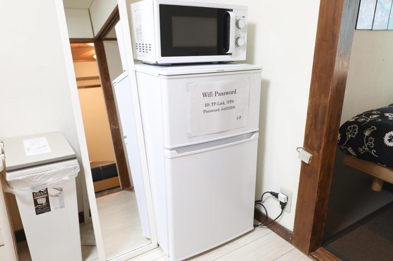 Fukuoka Condominium Eksteriør bilde